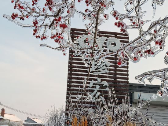 Jane Macro Inn - carbon neutral hotel in Jilin
