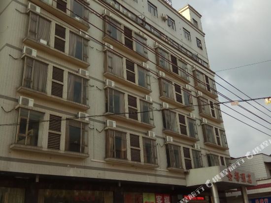 Huidu Hotel in Foshan, People's Republic of China