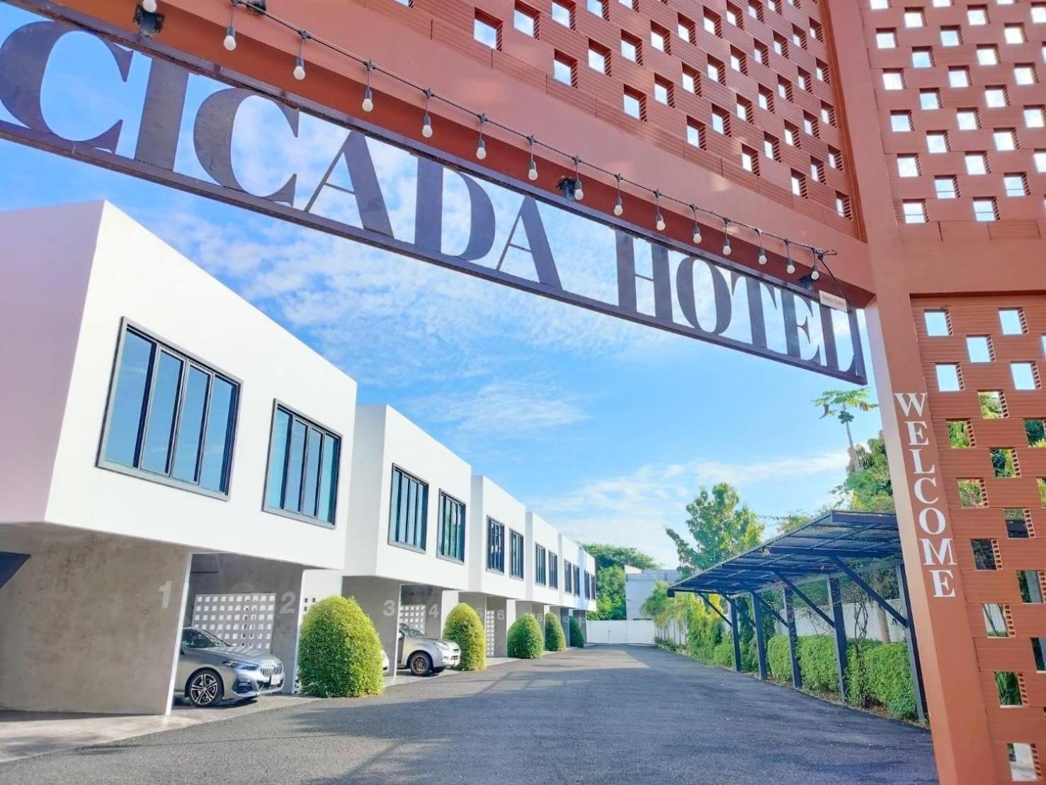 Cicada Hotel Kanchanaburi in Kanchanaburi, Thailand