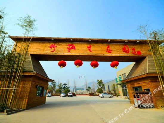 Oyo - carbon neutral hotel in Xuzhou