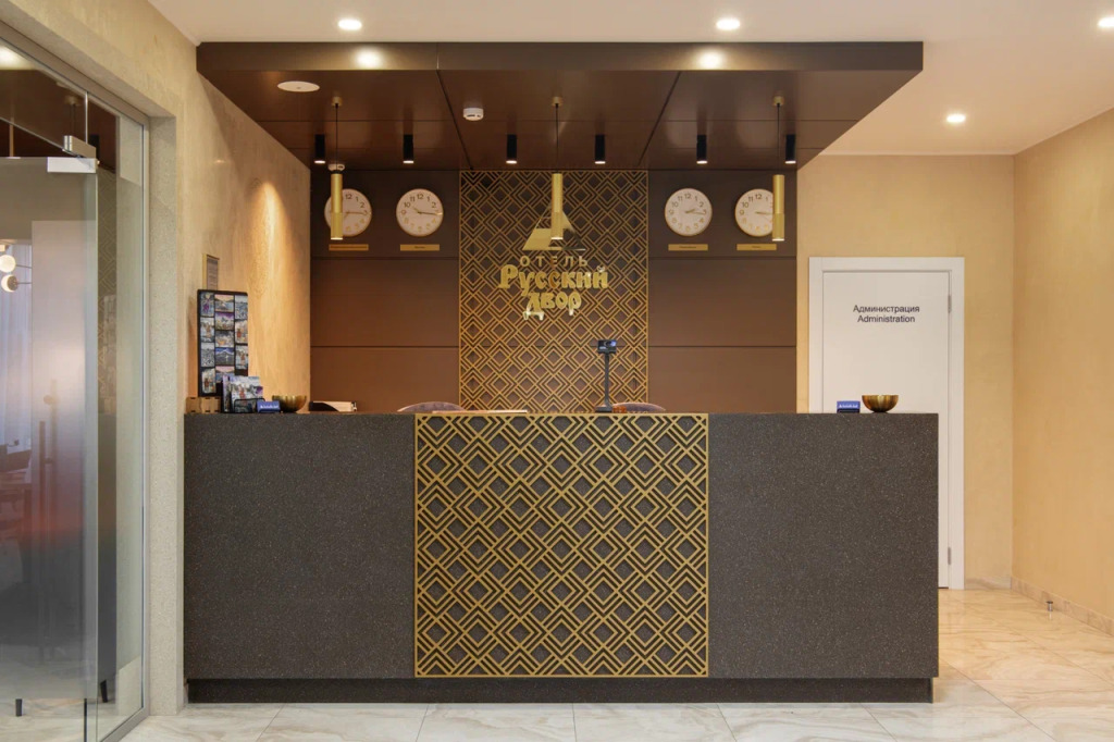 Hotel Russkiy Dvor in Petropavlovsk-Kamchatsky, Russia