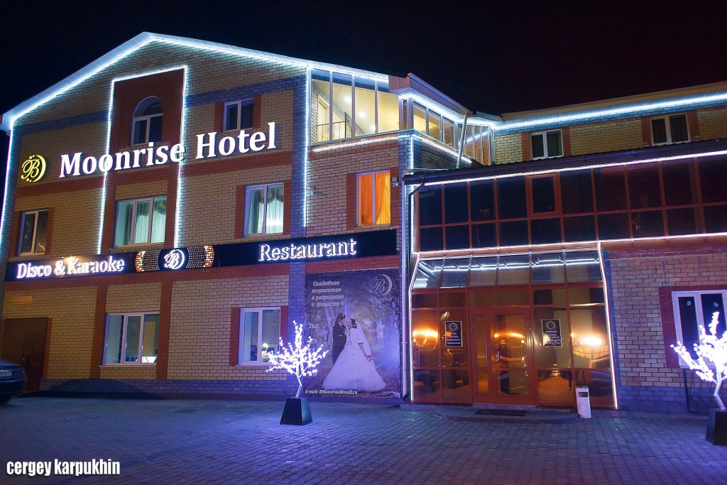Moonrise Hotel in Yaroslavl, Russia