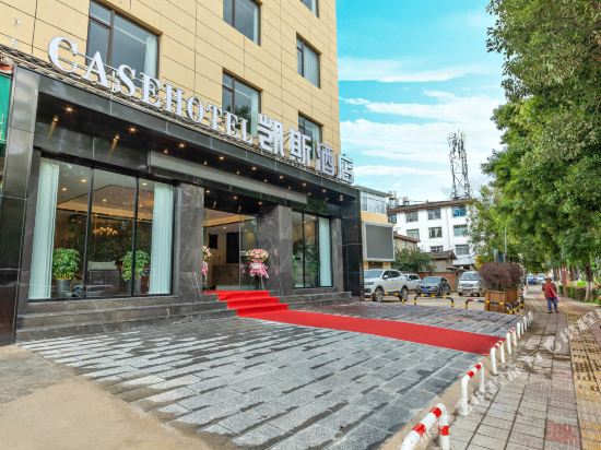 Case Hotel - last minute hotel in Lijiang