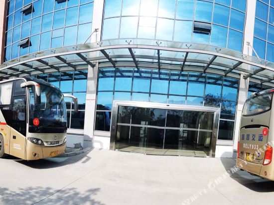 Mofang Hotel - last minute hotel in Yichang