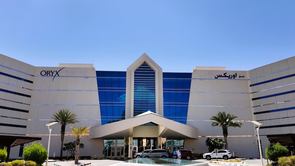 Mercure Grand Jebel Hafeet