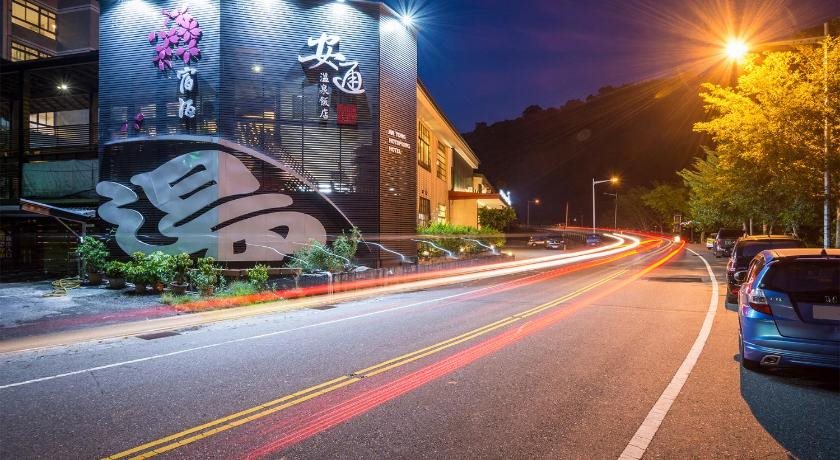 An Tong Hot Spring Hotel in Hualien City, Republic of China Taiwan