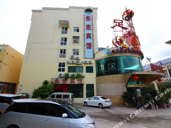 Yongji Hotel - last minute hotel in Zhuhai