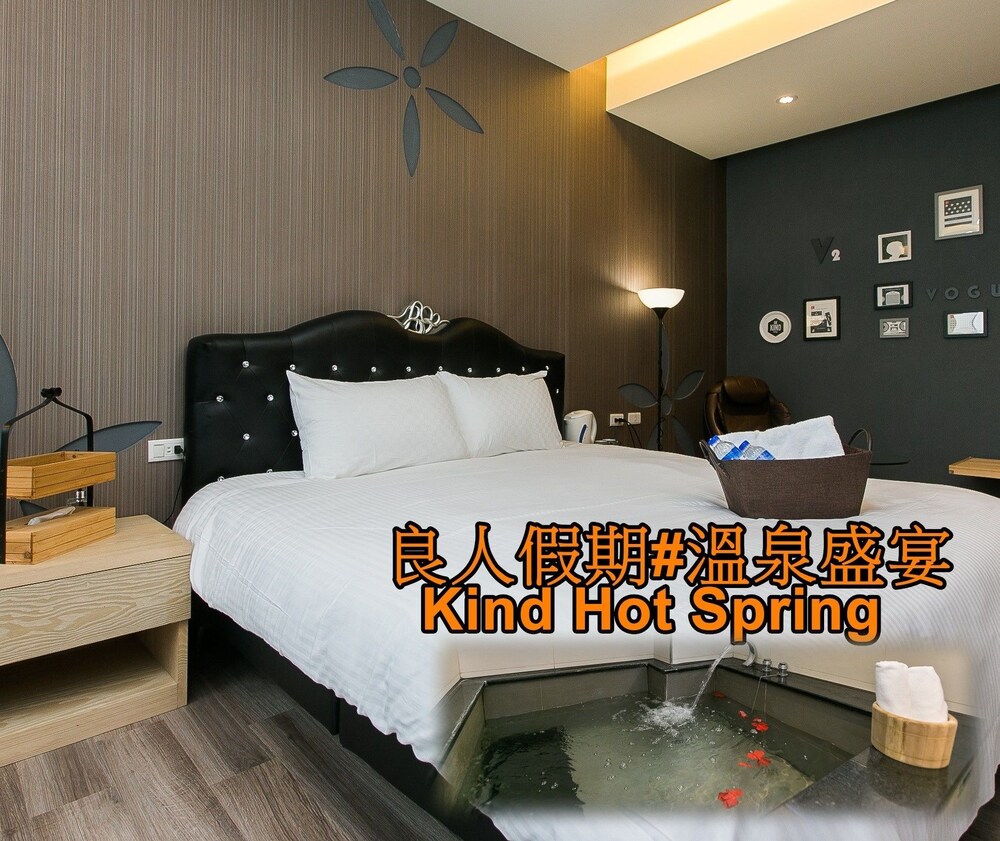 Liang Ren - last minute hotel in Yilan