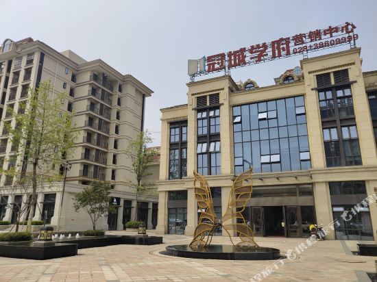 Yiliangqi Hostel in Meishan, People's Republic of China