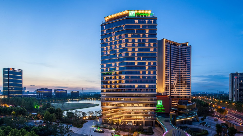 Holiday Inn Nanjing Qinhuai South — 4-Star Luxury Hotel in Nanjing, People's Republic of China