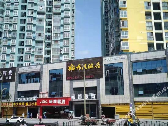 Xifeng in Zunyi, People's Republic of China