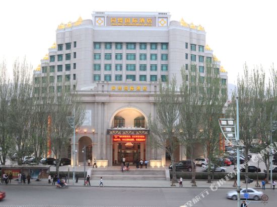 Tong Mei International Hotel in Datong, People's Republic of China