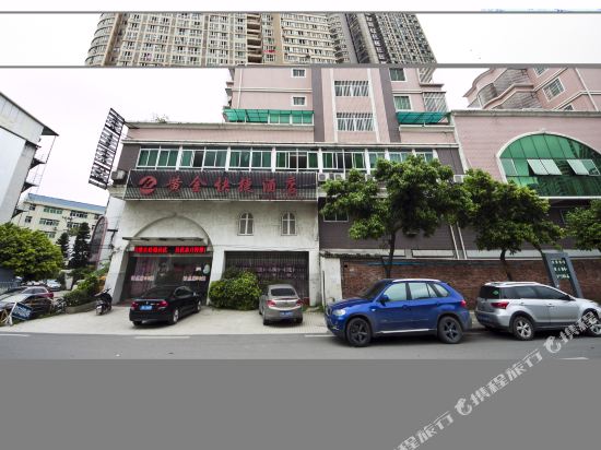 Huangjin Express Hotel - last minute hotel in Fuzhou