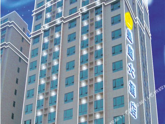 Huang Ting Hotel in Jinzhou, People's Republic of China