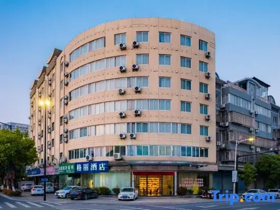 Guli Hotel - carbon neutral hotel in Jiaxing