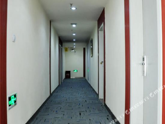 City Express Hotel - last minute hotel in Linyi