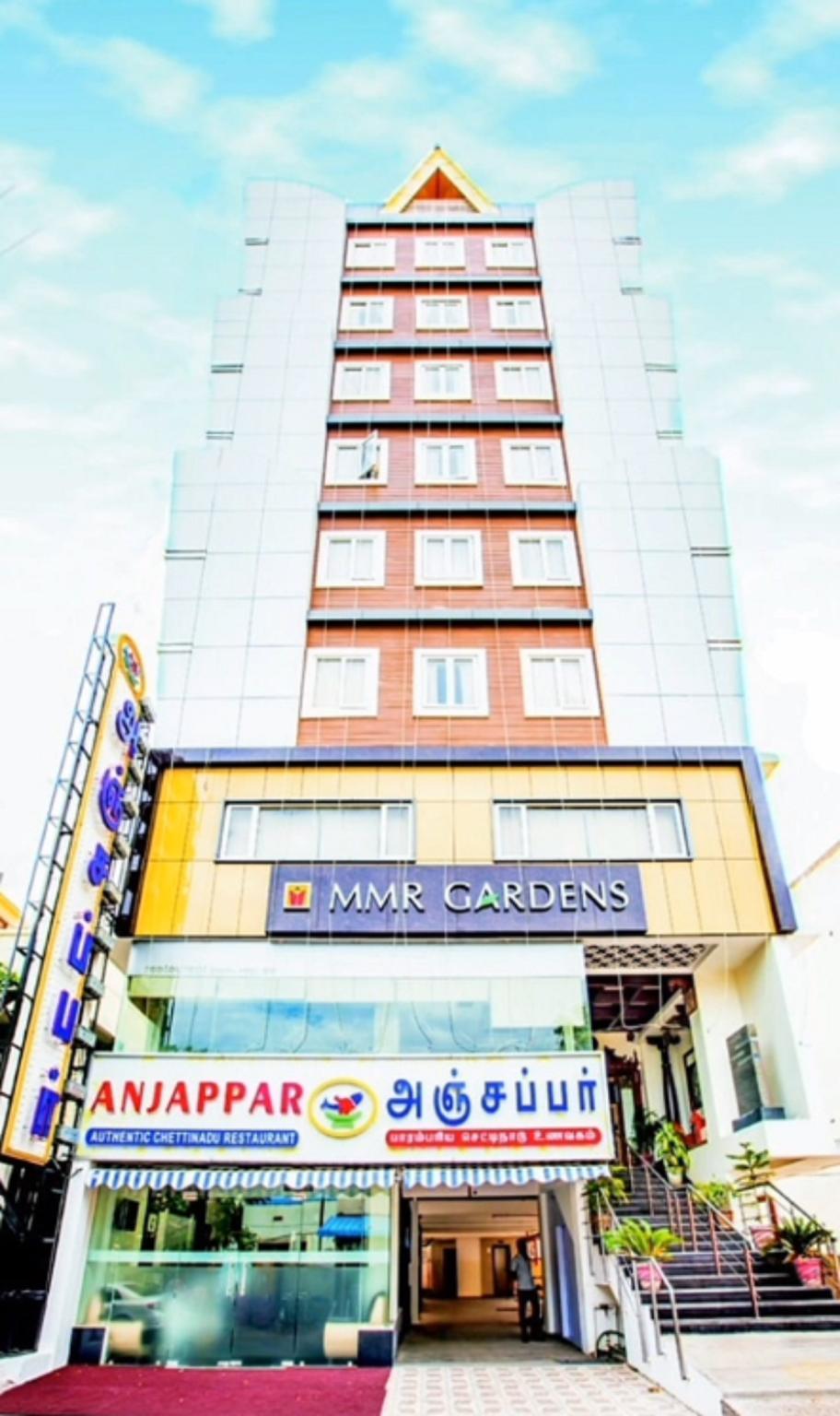 OYO Rooms Madurai District Court in Madurai, India