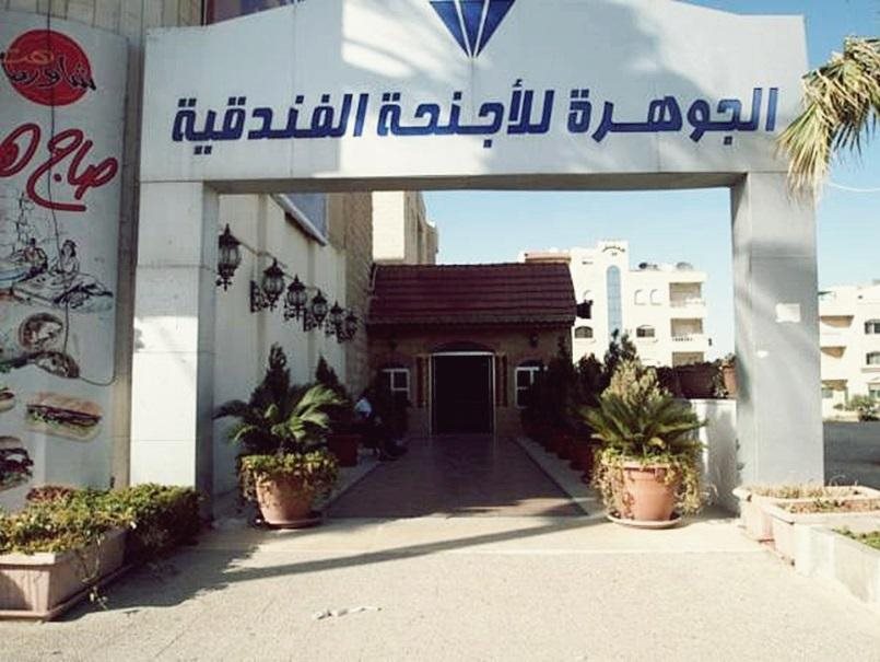 Al Jawhara Hotel Suites — Amman — photo 5
