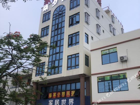 QiXi Hotel - last minute hotel in Wenchang