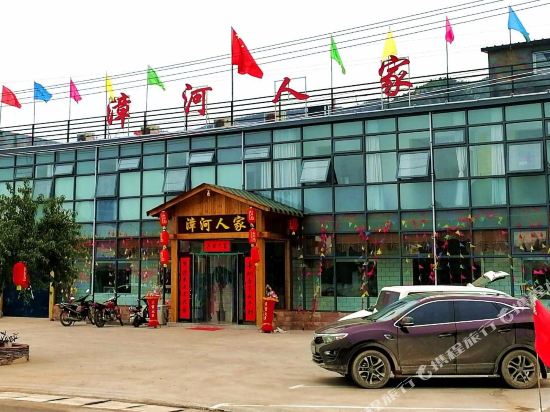 Linzhou zhanghe family hotel — hotel in Liuzhou