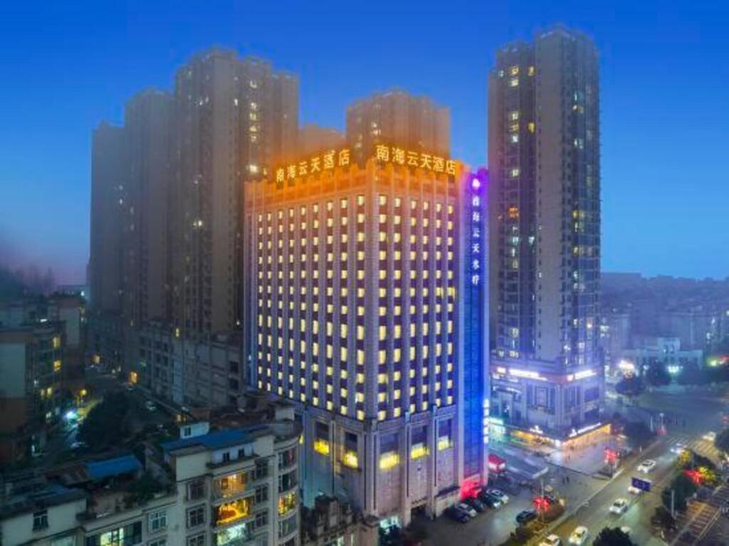 Nanhai Yuntian Hotel in Liupanshui, People's Republic of China