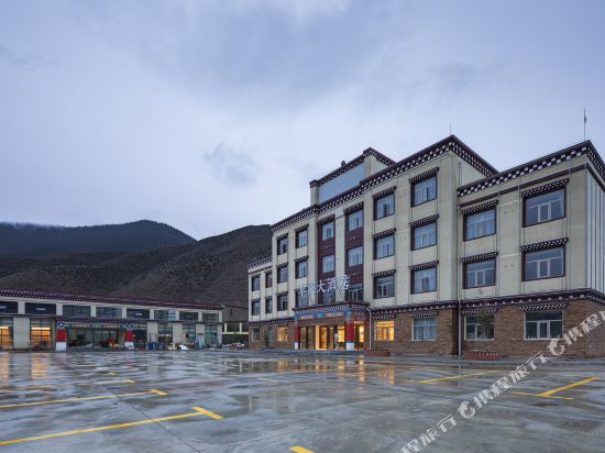 Cheuk Yue Hotel in Qamdo, People's Republic of China