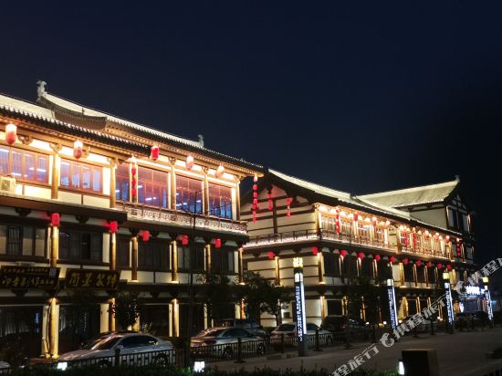 Tuke China Hotel — Dingzhou — photo 2