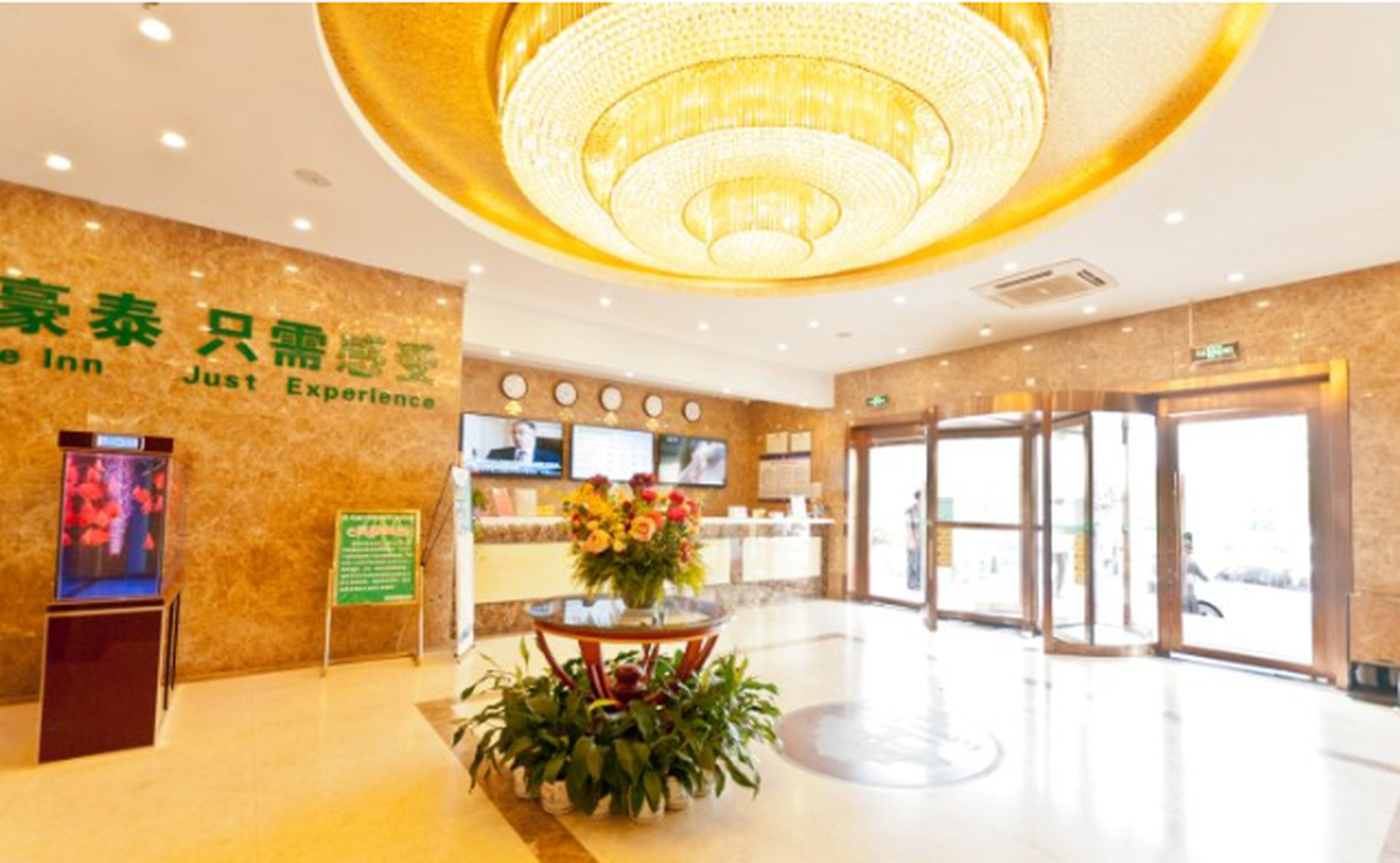 GreenTree Inn HeBei LangFang YanJiao Tianyang Plaza Express Hotel in Langfang, People's Republic of China