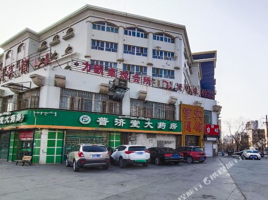 Korla wangyue hotel - last minute hotel in Korla