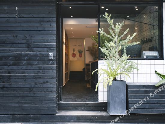 Ichino - last minute hotel in Hangzhou