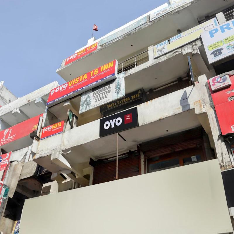 Vista Inn Hotel — hotel in Noida