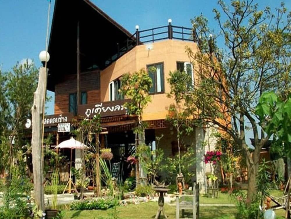 Phuklenglom Wang Nam Khiao in Wang Nam Khiao, Thailand