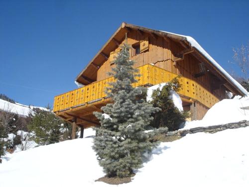 Les Marmottes de l'Alpe - last minute hotel in Unknown City