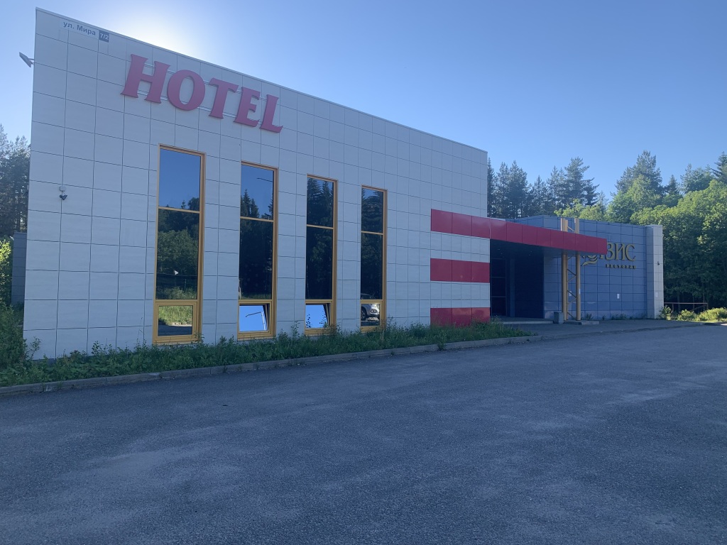 Hotel Oazis — Kostomuksha — photo 5