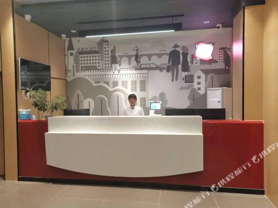 Thank U Hotel - carbon neutral hotel in Qingping