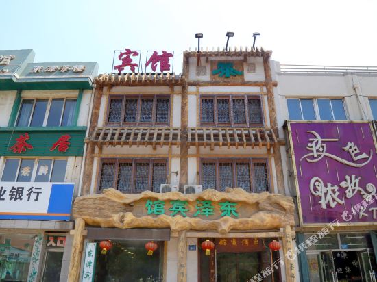 Dongze Hotel - last minute hotel in Fuxin
