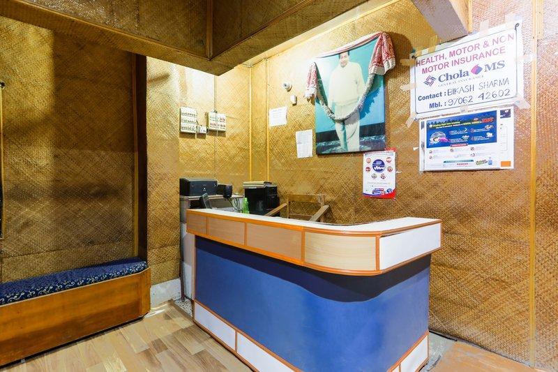 Hotel Oasis Lodge by OYO Rooms in Jorhat, India