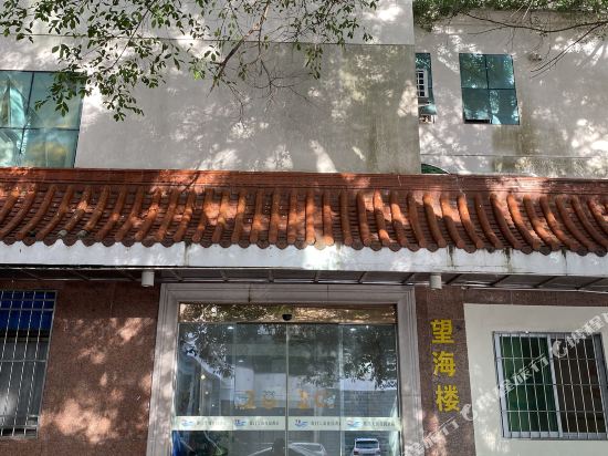YuxianggeBranch - last minute hotel in Xiamen