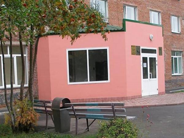 Persona Proletarskaya 24 Hotel in Kemerovo, Russia