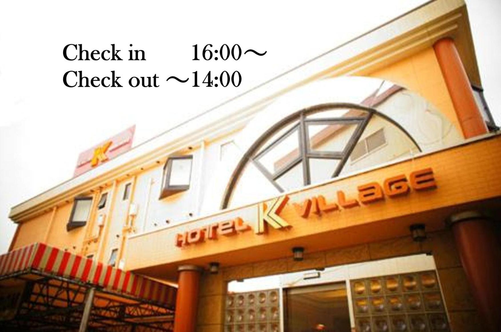 Hotel K Village — hotel in Tokorozawa
