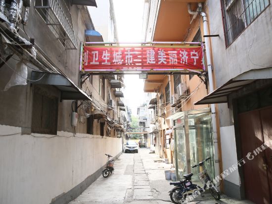 Jnxqlg - carbon neutral hotel in Jining