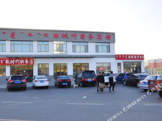 Feng Ye Bussiness Hotel - last minute hotel in Unknown City