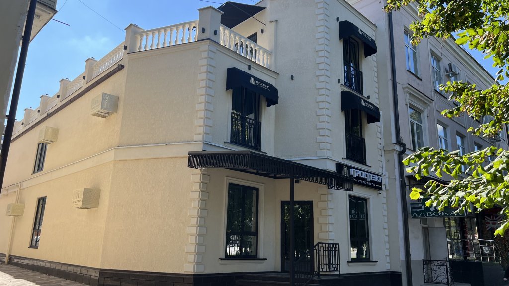 Prospekt Hotel — Nal'chik — photo 2