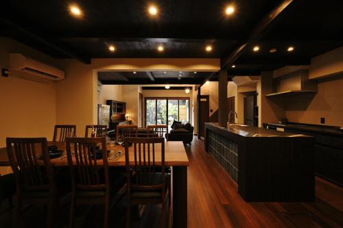 Luxury Machiya Senbon Yuri — 4-Star Luxury Hotel in Kyoto, Japan