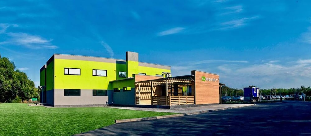 Vzlet - last minute hotel in Orenburg