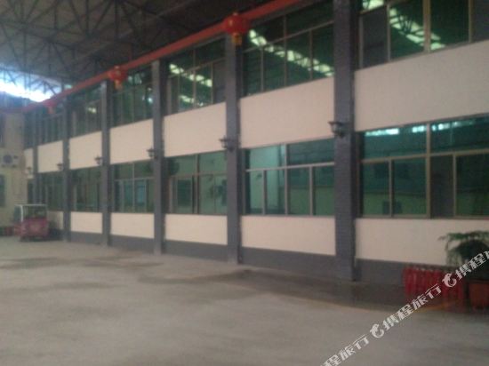 Hanwang Hotel - last minute hotel in Xuzhou