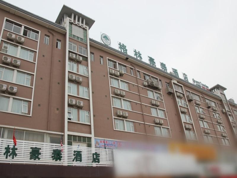 GreenTree Hotel - last minute hotel in Nanning