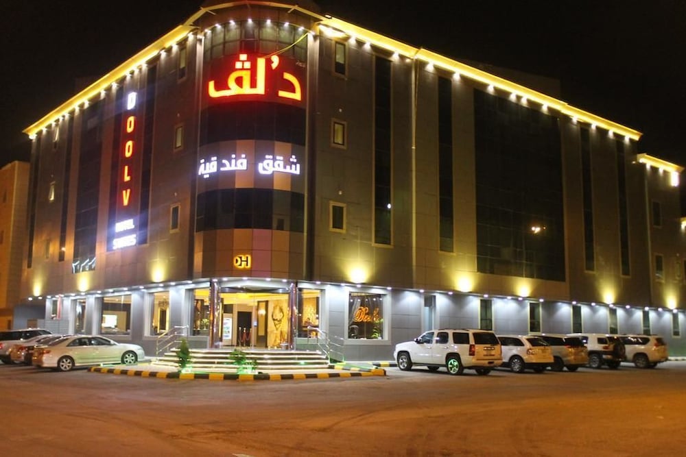 Doolv 2 Hotel - carbon neutral hotel in Riyadh