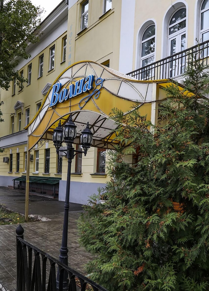 Volna Hotel - carbon neutral hotel in Samara