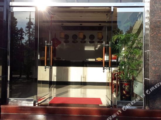 Yunjing Hotel — hotel in Shancheng